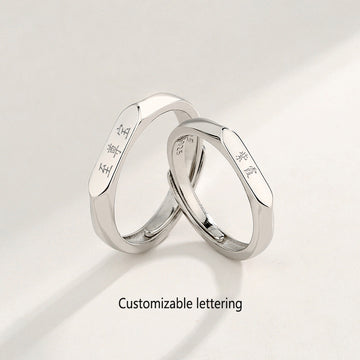 Jewelry S925 Sterling Silver Your Name Couple Rings DIY Engraved Ins Valentine's Day Simple Pair Of Rings